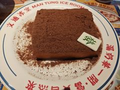 -文通冰室(东方宝泰店)
