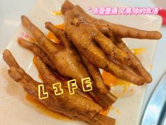 -万达广场(大明宫店)