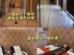 -华夏良子·足道SPA艾灸(三里屯店)