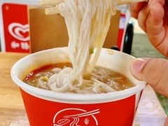 -汪记鲜鱼糊汤粉(沈阳路总店)