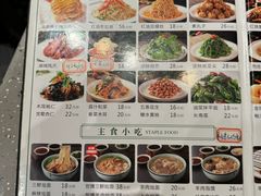 -萧记三鲜烩面(黄河路店)