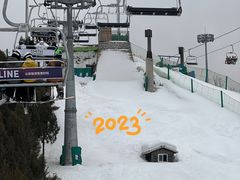 -北京南山滑雪场