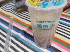 -Aqua Oasis 水天堂(相城天虹商场店)