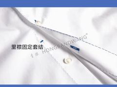 -北京西国贸大酒店