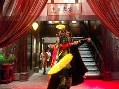 -三只耳火锅(宽窄巷子店)