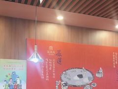 -宏状元现熬粥·京味菜(黄寺大街店)