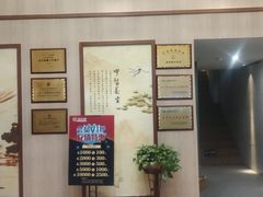 -天之手·足道·SPA·采耳(横岗店)