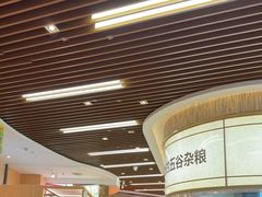 -西贝(无锡万象城店)