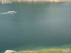 俯瞰白溪水库-浙东大峡谷风景区