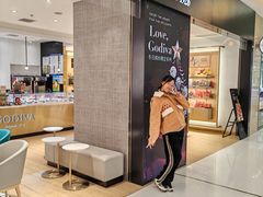-GODIVA(王府井apm店)