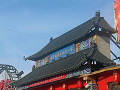 -松嘎里·乌拉满族火锅