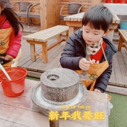 -小蜜蜂农场(凯德七宝购物广场店)