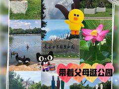 -长春世界雕塑园冰雪艺术天地