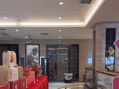 -豫满楼(正光路店)