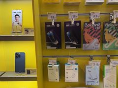-爱回收(湖滨道购物中心店)