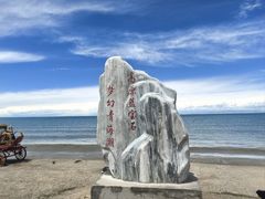 -青海湖二郎剑景区