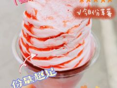 -全家便利店(花园路店)