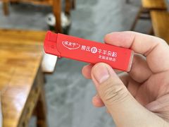 -熊氏牛羊杂粉(龙眼井总店)