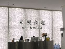 -喜爱高定婚纱摄影