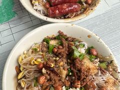 -宋记海南粉传承老店(人民西路店)