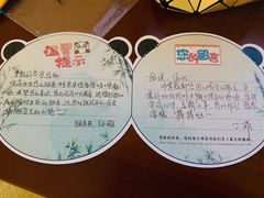 -天目湖御水温泉·度假酒店