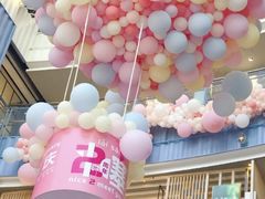 -天虹购物中心(石路店)