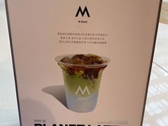 -M Stand(西安大悦城店)