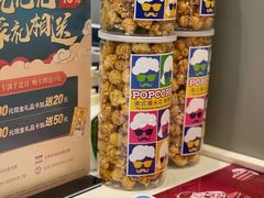 -DQ·蛋糕·冰淇淋(河东万达店)