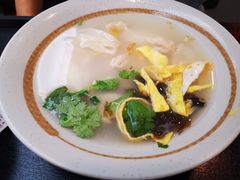 -永和大王(香缤店)