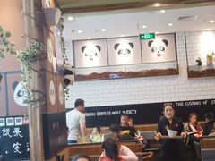 -蓉李记成都名小吃(太原龙湖万达店)