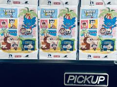 餐具摆设-瑞幸咖啡(田贝地铁站D出入口店)