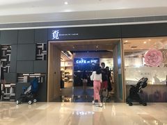-覔书店(壹方城店)