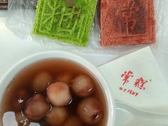 -常州糕团店(北大街新世纪商城店)