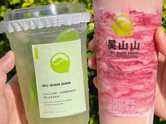 -吴山山·椰子酸奶(天河南店)
