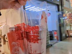 -赵总请喝茶(海岸城店)
