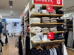 -优衣库(天津鲁能城购物中心店)