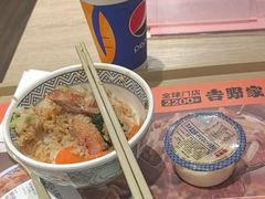 -吉野家 (新街口外大街店)