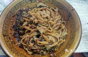 Mixed Grain Noodles Salad