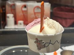 -Dip in Gelato(富民路店)
