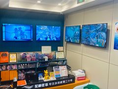 -花样年华游泳馆·游泳培训基地