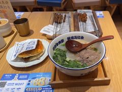 -马记永·兰州牛肉面(3019君尚店)