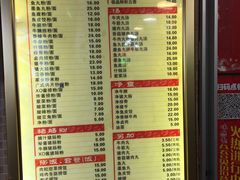 -味然香(海珠中店)