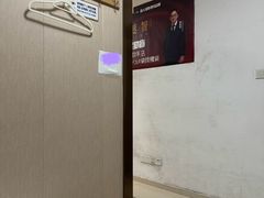 -感智盲人按摩·艾灸·肩颈SPA(岗厦店)