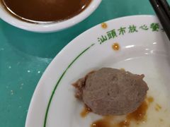 -乌记鲜活牛肉城(金砂东路店)