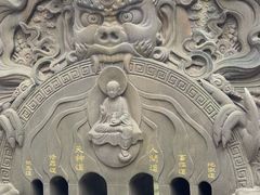 -丰都鬼城名山景区