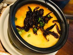 油鸡枞蒸蛋-云海肴·汽锅鸡·云南菜(苏州中心店)