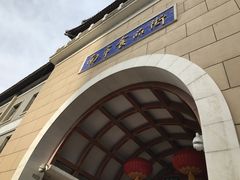 -南市食品街