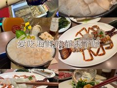 -協成海鮮火鍋(老店)