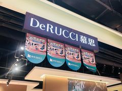 -中原麦购时代广场(南市店)