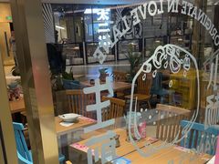 -小杨生煎(白玉兰广场店)